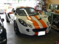 ＬＯＴＵＳ　ＥＬＩＳＥ