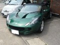 ＬＯＴＵＳ　ＥＬＩＳＥ